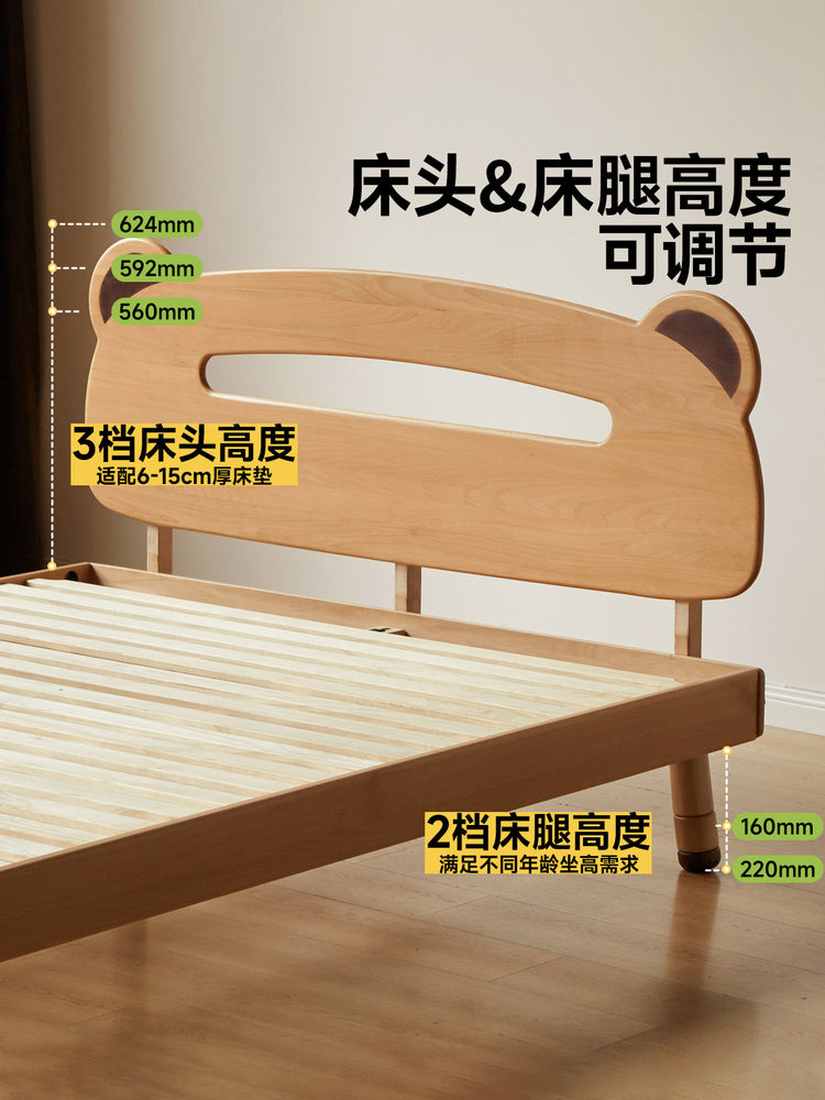 实木儿童床卧室男孩女孩多功能带灯储物单人床卡通小熊床