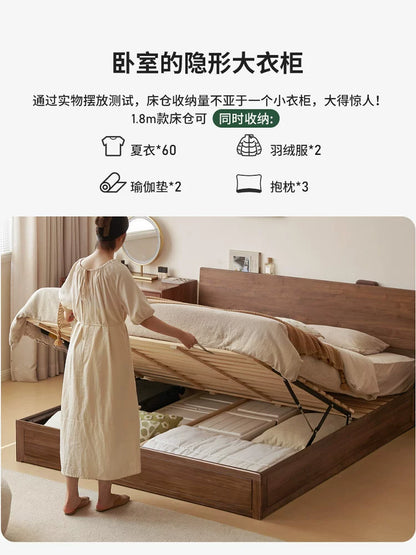 全实木床简约现代黑胡桃木储物箱体床小户型家具双人大床