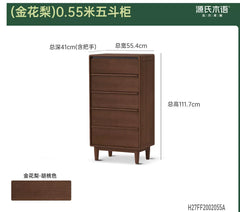 实木斗柜意式轻奢储物柜卧室黑胡桃木床尾抽屉柜边柜