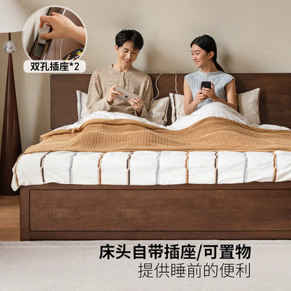 实木床现代简约齐边床卧室胡桃色大板床储物箱体床