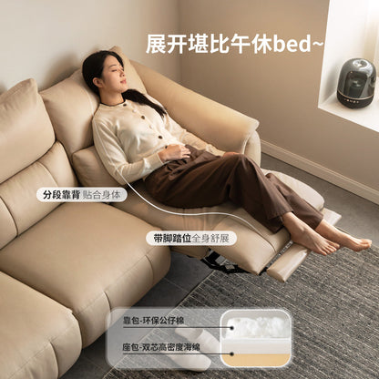 真皮沙发客厅轻奢伸缩小户型电动零靠墙功能沙发