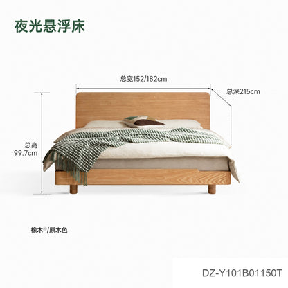 实木床北欧齐边悬浮床现代简约主卧双人床夜光床