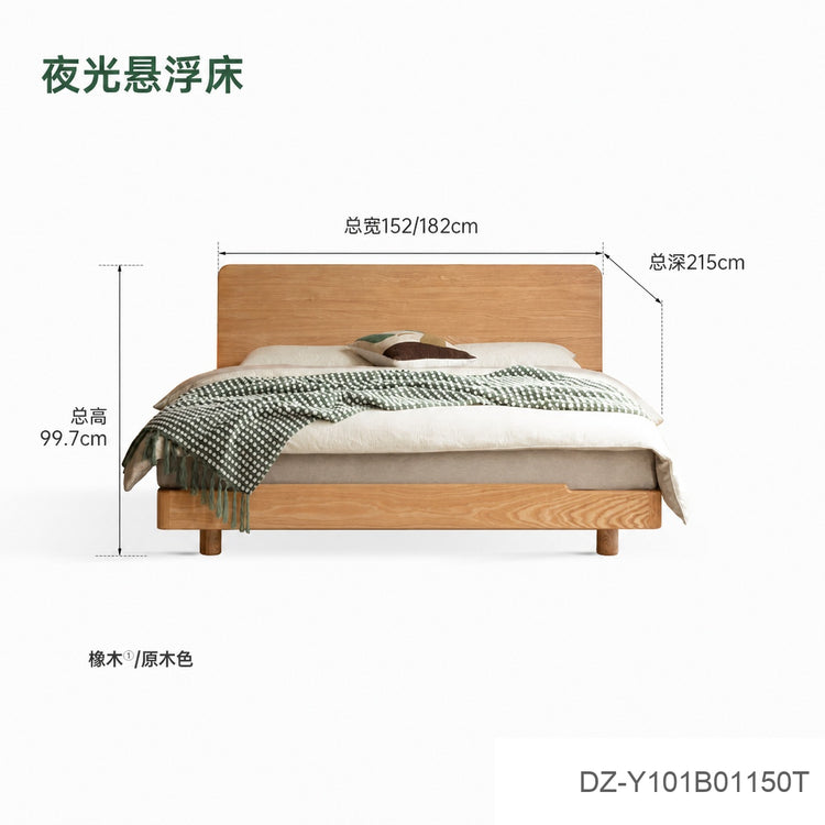 实木床北欧齐边悬浮床现代简约主卧双人床夜光床