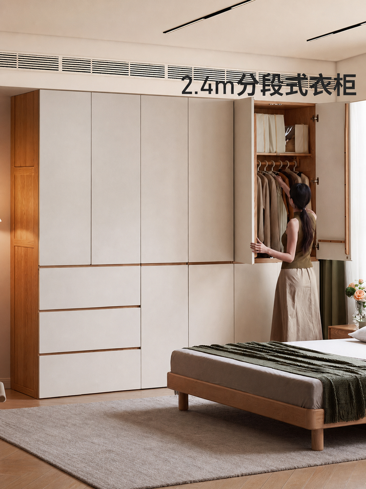 实木衣柜现代简约储物柜卧室橡木收纳柜对开门置物柜