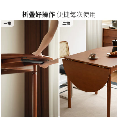 实木小户型折叠桌餐厅中古风吃饭桌子复古长餐桌