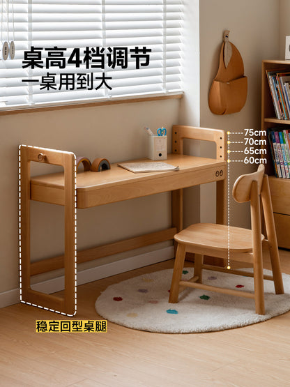 实木儿童学习桌小学生飘窗升降写字桌课桌书房小书桌