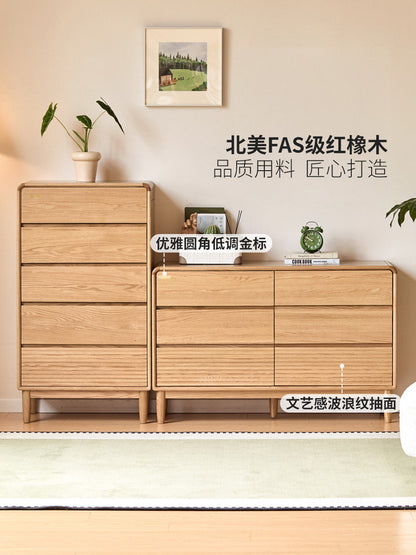 实木斗柜现代简约十二斗橱卧室黑胡桃木大容量收纳柜
