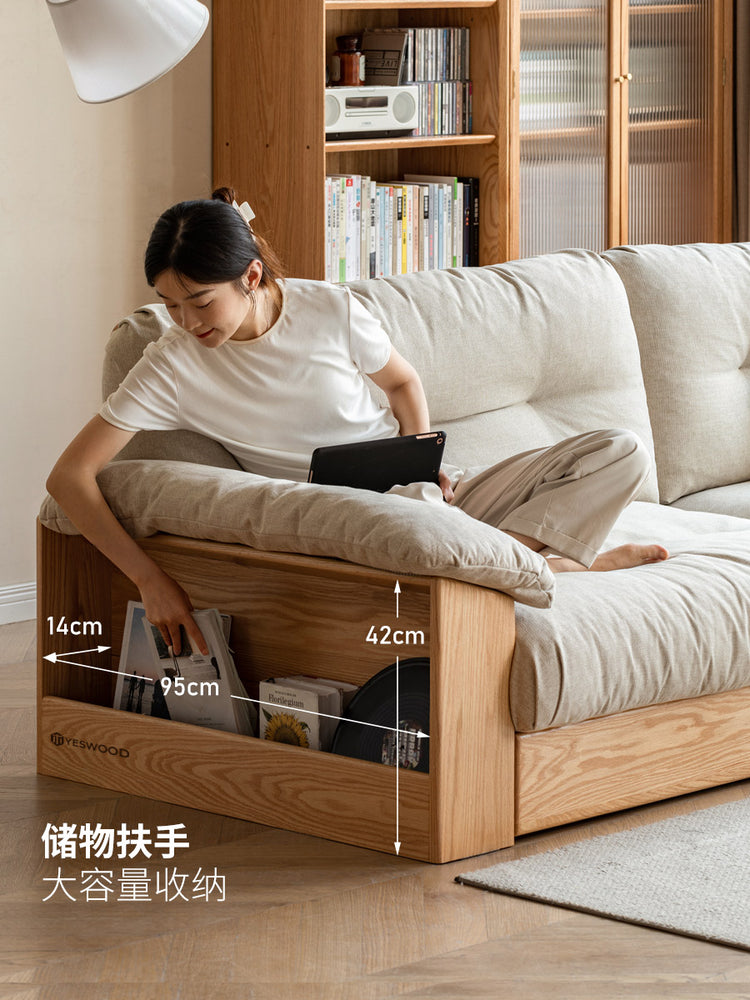 实木现代简约小户型落地储物沙发客厅橡木布艺沙发