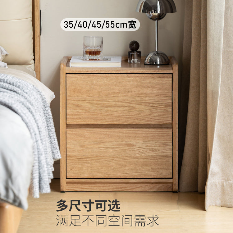 实木床头柜卧室床边置物柜现代简约红橡木储物收纳柜