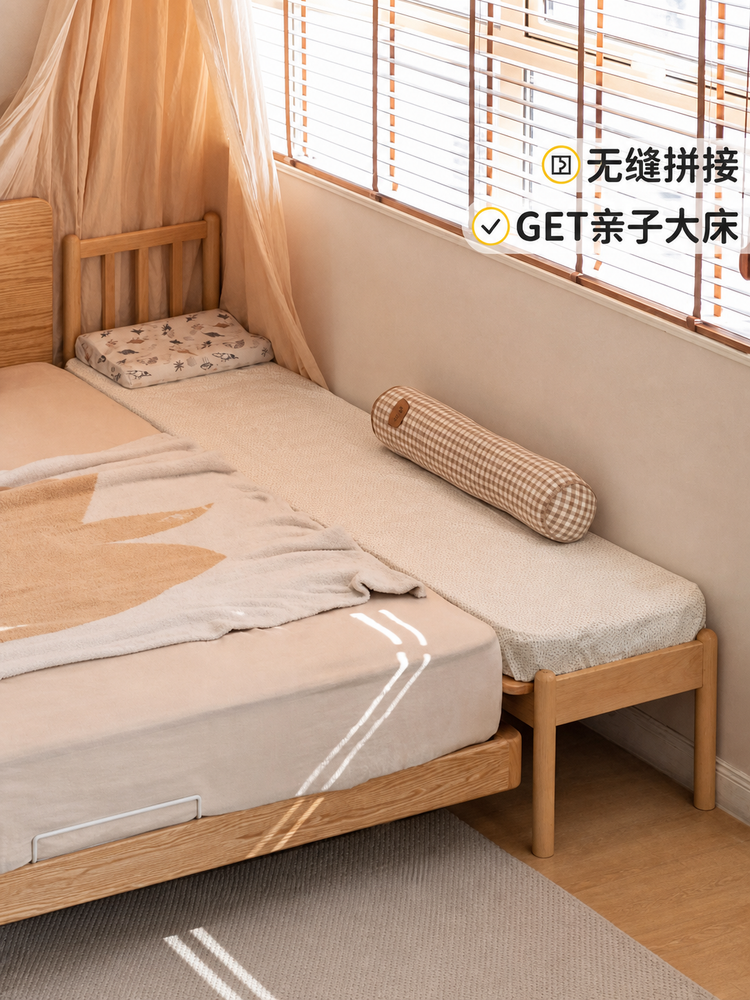 实木带护栏儿童床床大床加宽床拼接床边卧室扩床神器