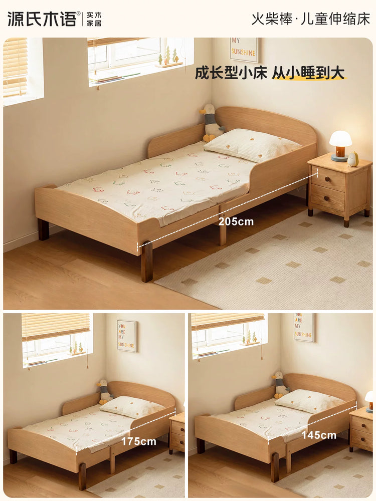 实木床带护栏单人床省空间伸缩拼接床青少年抽拉床
