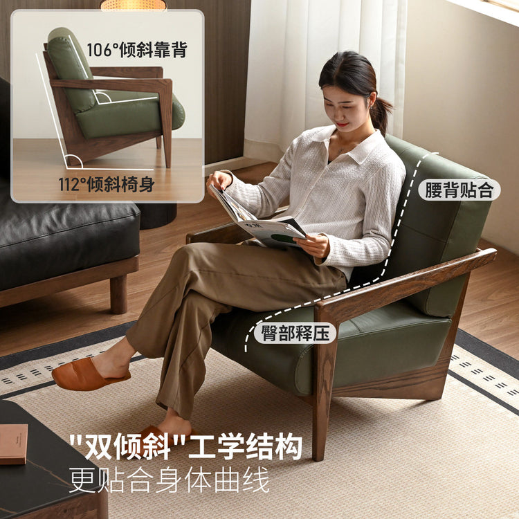 实木沙发椅客厅现代简约真皮单人椅设计师乌得勒支休闲椅