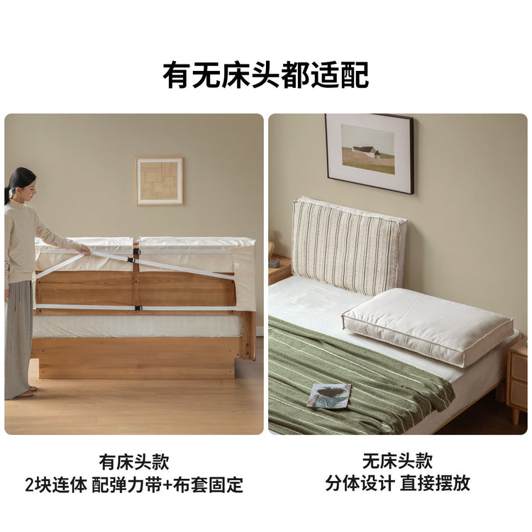 布艺床头软靠现代简约卧室靠枕榻榻米靠背垫可拆洗大靠包