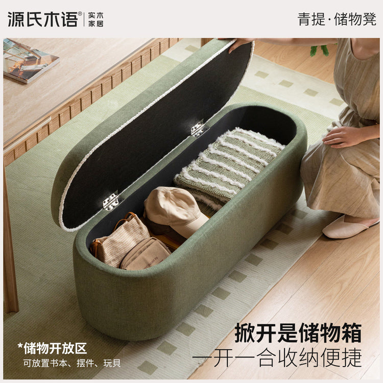 布艺储物凳客厅多功能入户换鞋凳沙发脚凳猫抓布坐墩