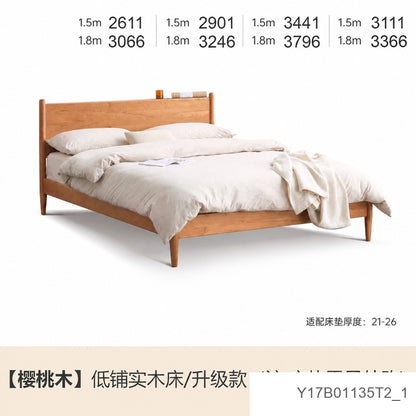 实木床现代简约樱桃木双人床日式卧室床1.5米床复古家具