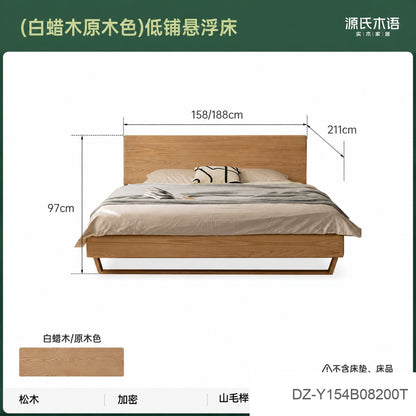 实北欧简约卧室悬浮床原木风白蜡木床橡木双人床