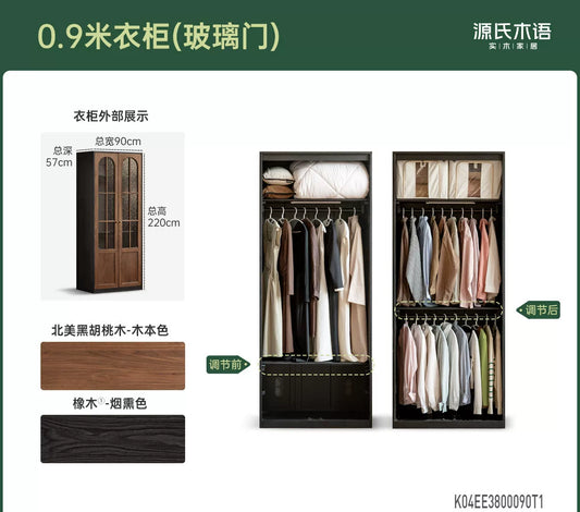 实木衣柜法式复古衣橱卧室黑胡桃木储物柜开门收纳柜