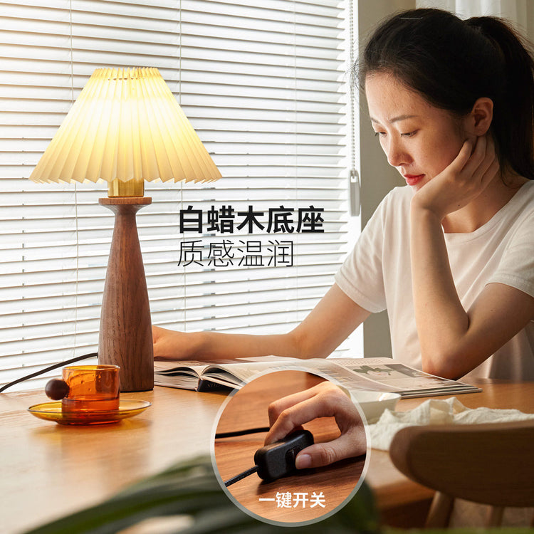 实木台灯卧室床头灯现代简约原木氛围夜灯布艺灯罩阅读灯
