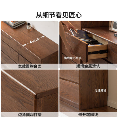 实木斗柜现代简约储物柜橡木胡桃色边柜卧室抽屉柜
