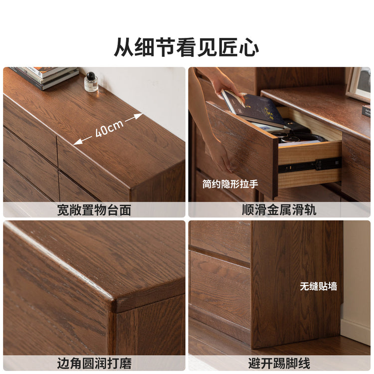 实木斗柜现代简约储物柜橡木胡桃色边柜卧室抽屉柜