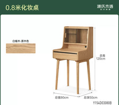 [15-Day Pre-order] Modern Minimalist Integrated Makeup Vanity Desk, Ash Wood Multi-functional Dressing Table for Bedroom