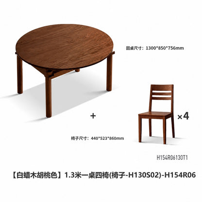 实木折叠餐桌黑胡桃木小户型简约饭桌吃饭可伸缩桌子