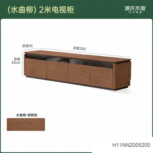 实木电视柜客厅意式轻奢收纳储物柜黑胡桃木落地地台
