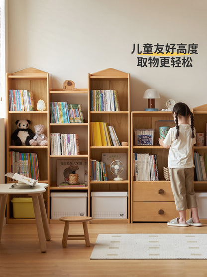 纯实木书架简约卧室收纳置物架小户型欧洲榉木儿童储物架