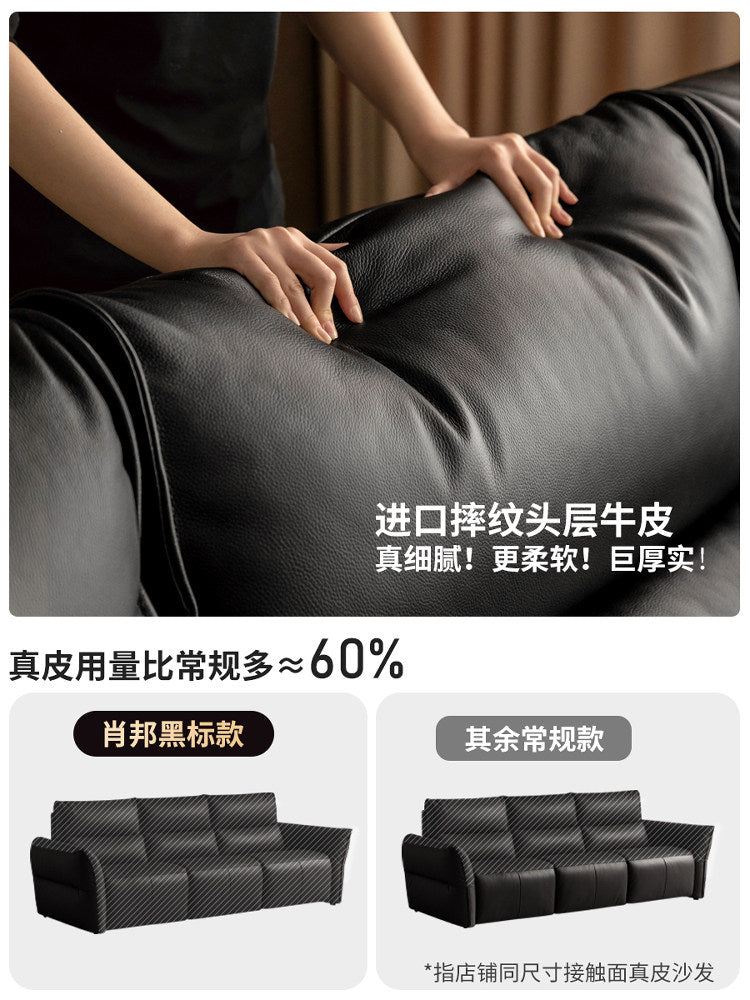 真皮沙发客厅意式轻奢黑标直排落地豆腐块沙发