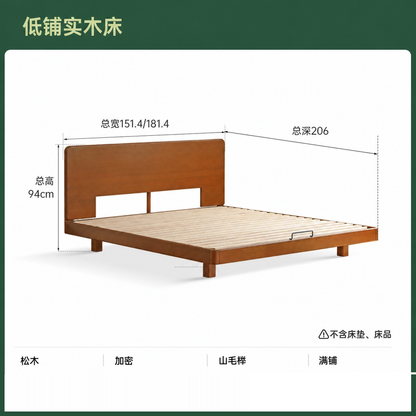 实木床卧室双人床简约悬浮床中古大板床小户型复古齐边床