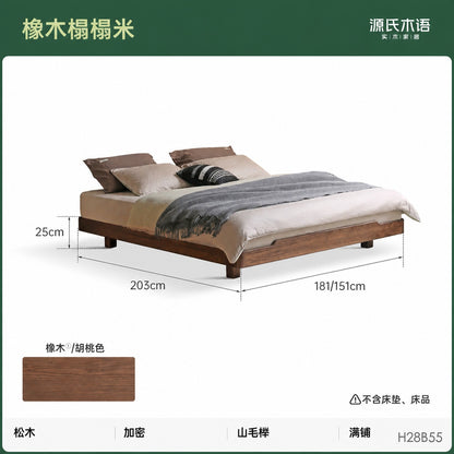 实木床卧室无床头榻榻米橡木夜光床现代简约双人床