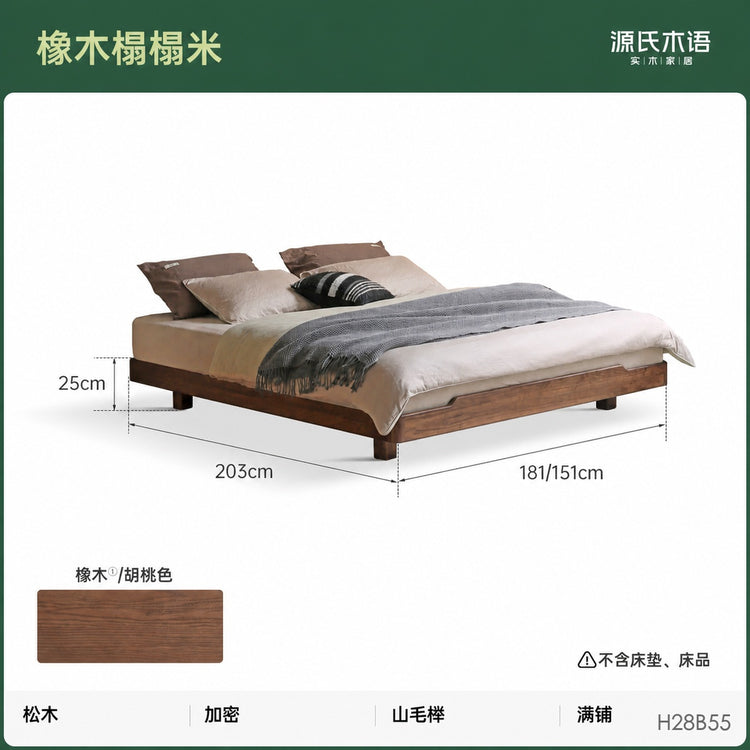实木床卧室无床头榻榻米橡木夜光床现代简约双人床