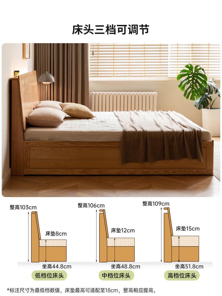 实木床原木风多功能储物床卧室橡木大床大容量箱体床