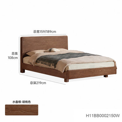 实木床现代简约大板床卧室原木风夜光床多功能双人床