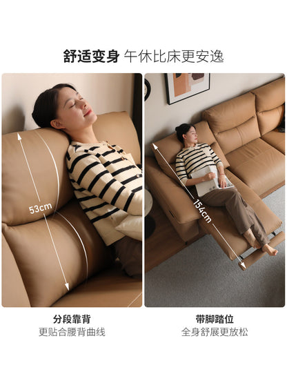零靠墙电动客厅意式轻奢真皮沙发可调节功能沙发