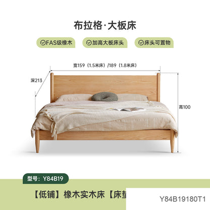 实木床现代简约樱桃木双人床日式卧室床1.5米床复古家具
