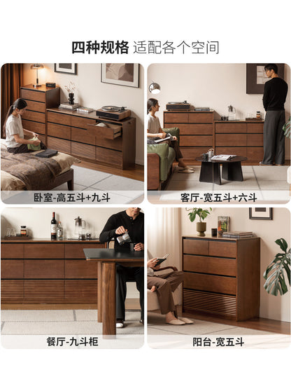 实木斗柜现代简约储物柜卧室胡桃色斗橱床尾抽屉柜