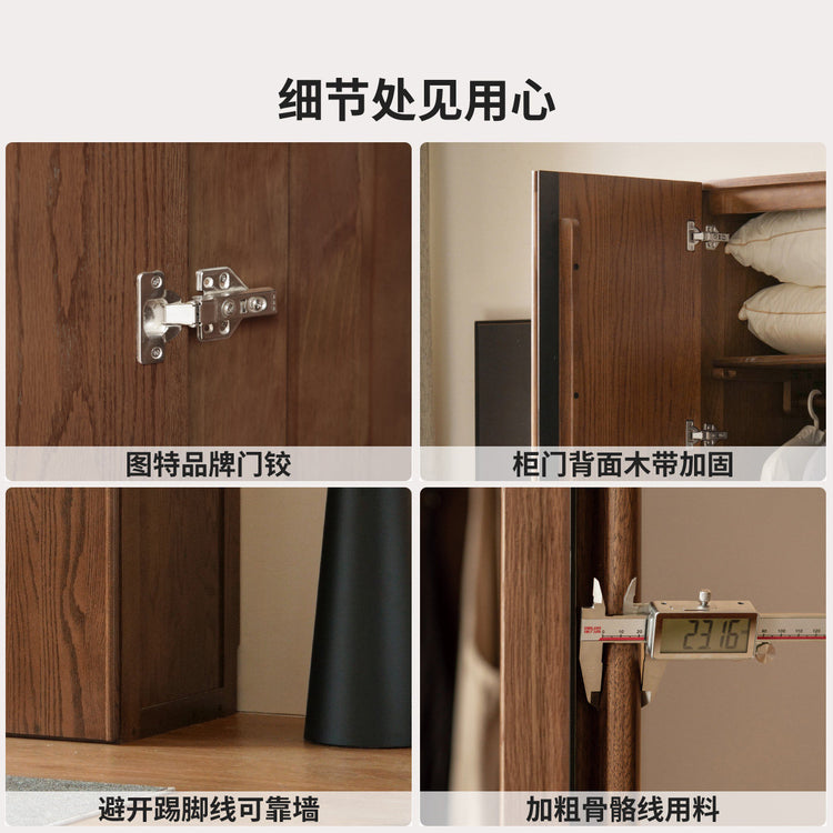 实木衣柜意式轻奢卧室收纳储物柜橡木胡桃色骨骼线衣橱