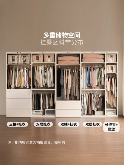 实木衣柜现代简约分段式白色大衣橱卧室组合收纳柜