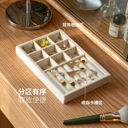 绒布首饰盒现代简约布艺收纳盒化妆台杂物整理桌面储物盒