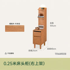 实木床头柜现代简约樱桃木置物柜卧室床边收纳柜子