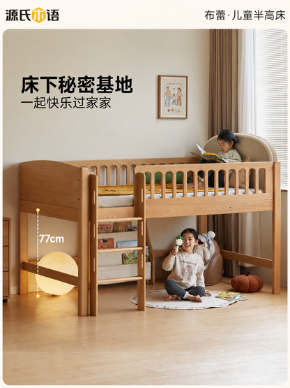 实木儿童半高床小户型多功能储物床带护栏上床下柜组合床