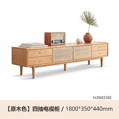 Solid wood TV cabinet, Japanese-style small apartment oak storage cabinet, minimalist living room log rattan floor cabinet