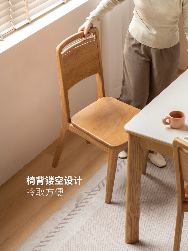实木餐椅餐厅现代简约橡木靠背椅原木休闲椅吃饭椅子