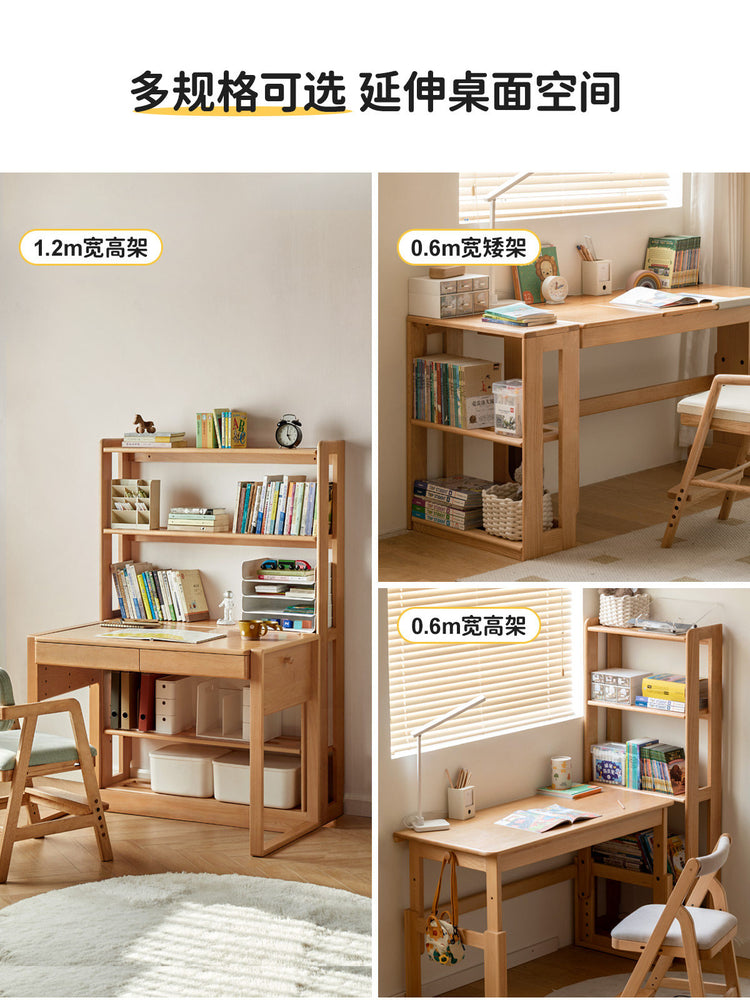 儿童书柜实木玩具收纳柜卧室储物柜落地活动书架升降书桌