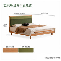 实木床现代简约软靠床卧室樱桃木布艺床1米8双人床