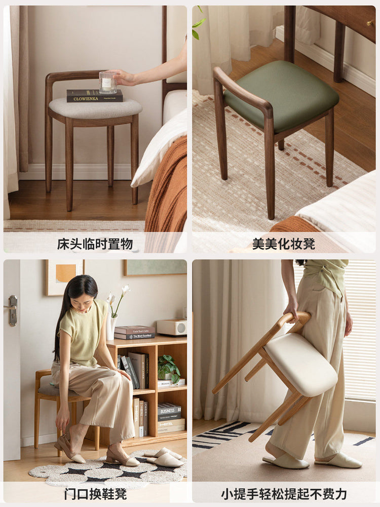 卧室梳妆凳实木椅子软座日式化妆凳子靠背简约小方凳