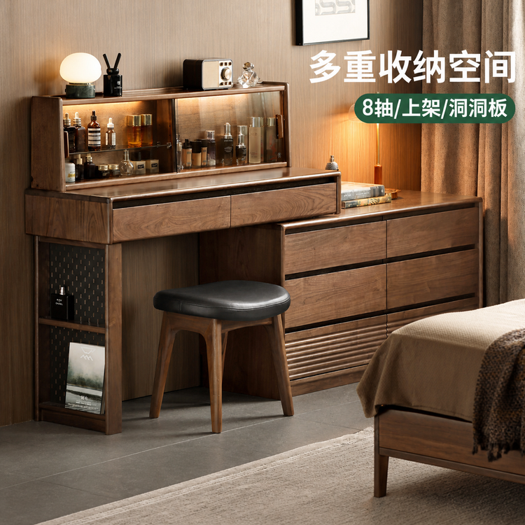 实木化妆桌意式轻奢黑胡桃木梳妆台卧室伸缩化妆台