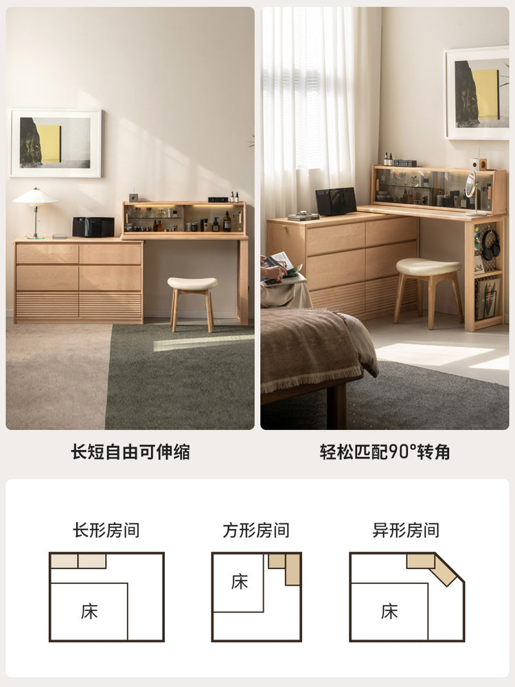 实木化妆桌现代简约硬枫木斗柜梳妆台卧室伸缩化妆台