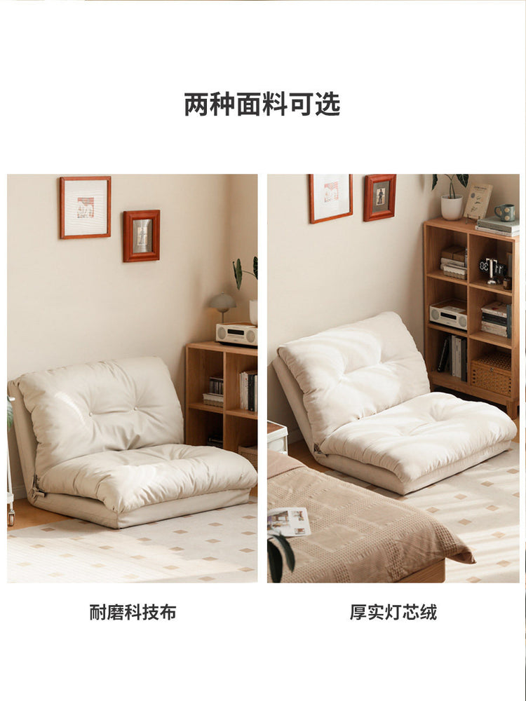沙发床奶油风客厅单人小户型可躺可睡懒人沙发